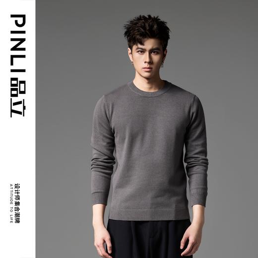 PINLI品立2024秋季新款男士纯色百搭针织衫打底毛衣保暖上衣内衣GD243310428 商品图6