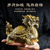 黄铜龙龟摆件复古工艺品家居玄关客厅书房吉祥物装饰品 商品缩略图2