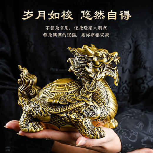 黄铜龙龟摆件复古工艺品家居玄关客厅书房吉祥物装饰品 商品图2