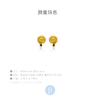 北京仓｜Peracas-Rosie-玫瑰谷 绿水晶 耳钉［土耳其设计师］ 商品缩略图2