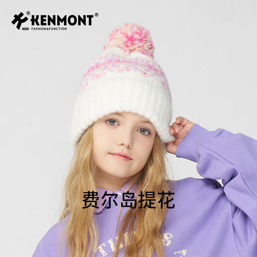 【老虎工作室】卡蒙帽子合集 商品图13