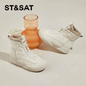 星期六时尚菱纹拼接包头防撞厚绒雪地靴SS341121MF