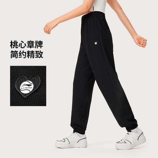 李宁运动潮流系列女子宽松束脚卫裤AKLU570 商品图0