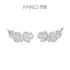 【明星同款】【橡树恋人耳钉】Fanci范琦 致橡树系列 下单即赠精美包装+顺丰包邮+运费险 商品缩略图0