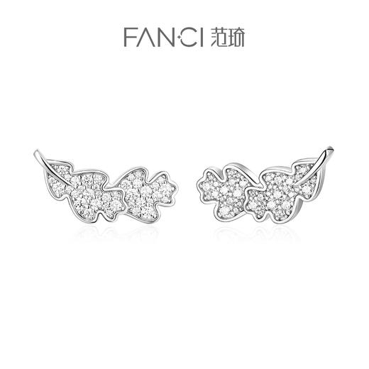 【明星同款】【橡树恋人耳钉】Fanci范琦 致橡树系列 下单即赠精美包装+顺丰包邮+运费险 商品图0