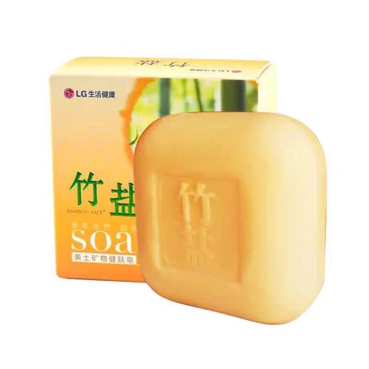 乐邦(LG)天然黄土与传统竹盐香皂(不分~原野清香)3723_110克 商品图0