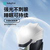 babyfirst宝贝第一灵悦Pro汽车座椅0-7岁智能通风儿童安全座椅 商品缩略图4