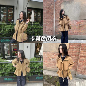 新品上身 | 秋天试试秀智般的淡系“安娜风”安静高级~