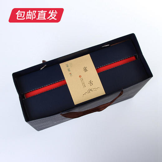 萃东方 雀舌陶瓷礼盒 150g/盒 【包邮直发】 商品图2