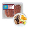 正是 经典迷迭香黑椒牛排 420g/盒 商品缩略图0