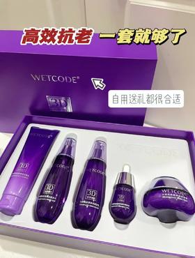 给皮肤补满胶原蛋白！这也太嫩乎了吧！