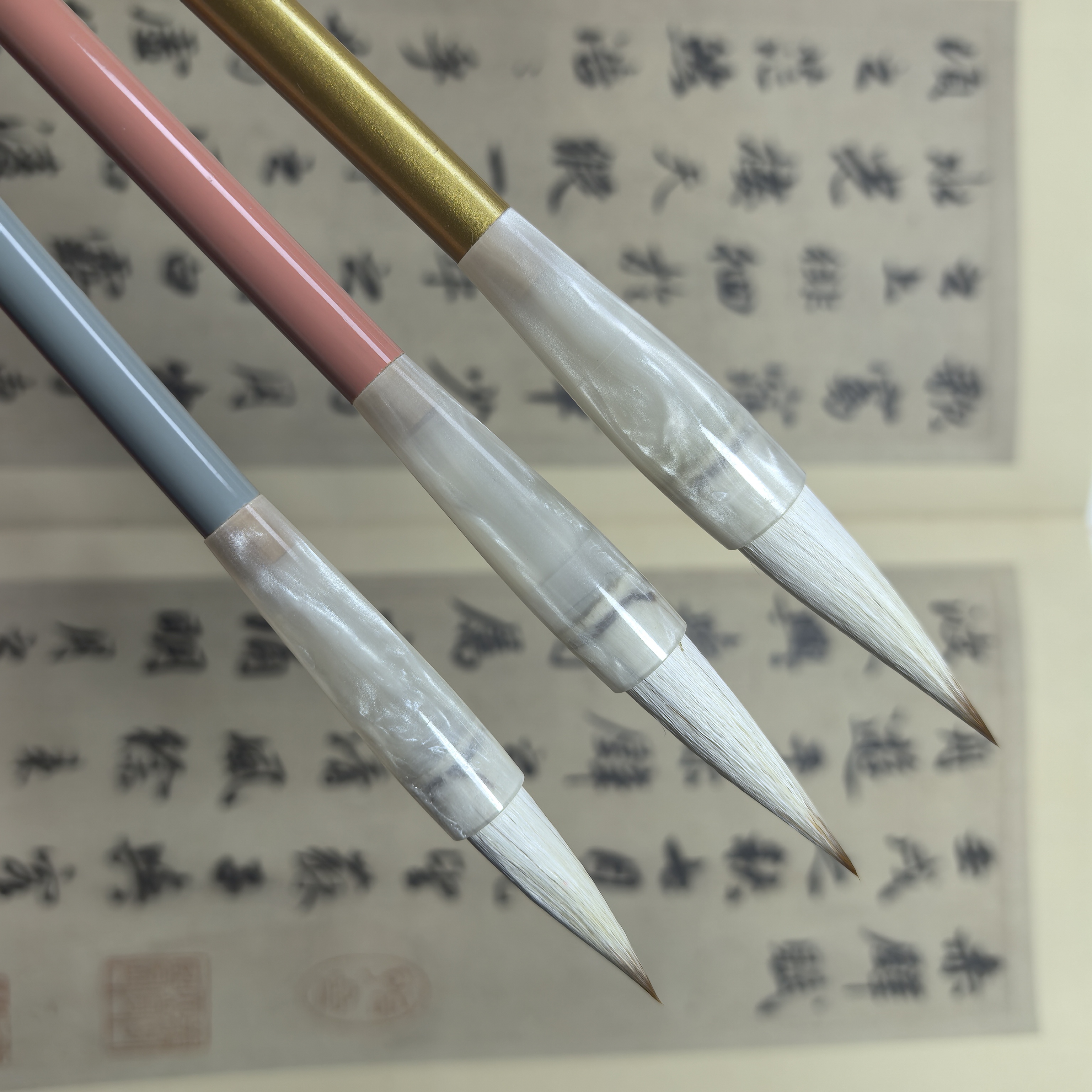 培训班、初学者练习【星河烟雨碧落】-兼毫毛笔