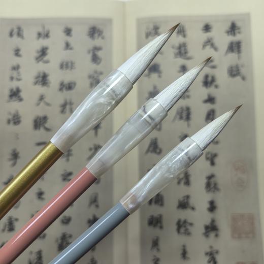 培训班、初学者练习【星河烟雨碧落】-兼毫毛笔 商品图0