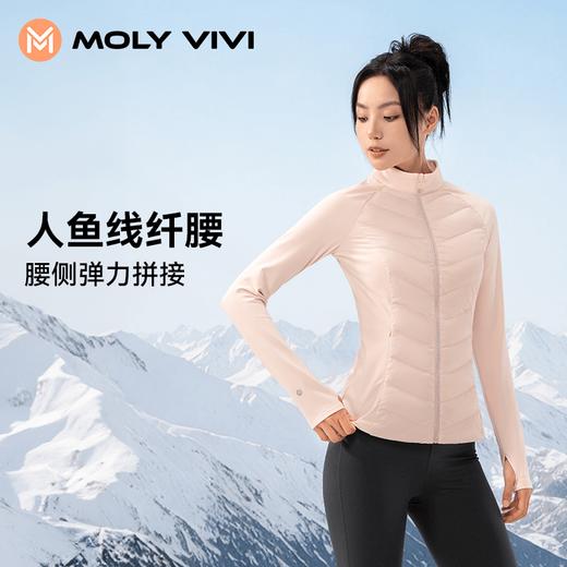 【乐刻甄选】molyvivi人鱼羽绒外套 商品图4