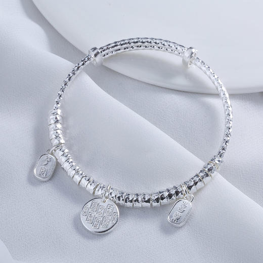 【宏艺珠宝】平安喜乐·足银手镯 商品图1