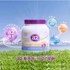 【保税】新西兰 A2 行动力营养奶粉紫吨吨 900g/罐 商品缩略图1