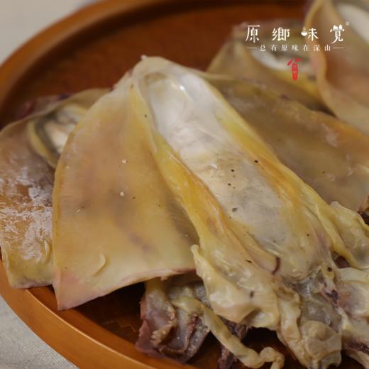 野生墨鱼干（带背板）（成都仓库-顺丰快递 ）|500g/袋，来自福建漳州，生产者：许智强【合作生产，公平贸易】 商品图2