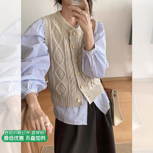 <曾小咸推荐>米色马甲 商品图0