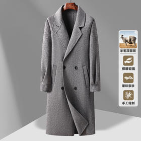 【新款DAB】大依优型大码男装羊毛呢双面呢大衣大衣外套手工呢子中长款胖子休闲男士