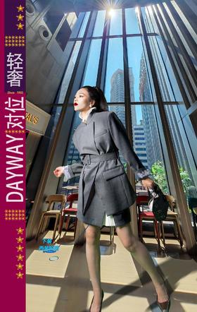 集拉米卡SQT362_短裙_ZK