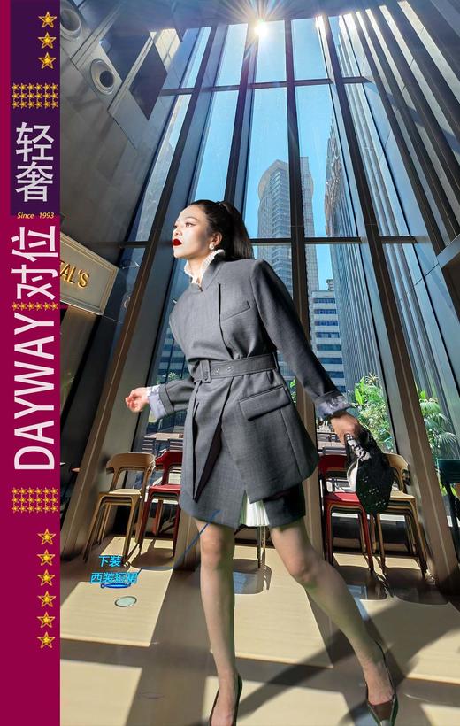 集拉米卡SQT362_短裙_ZK 商品图0