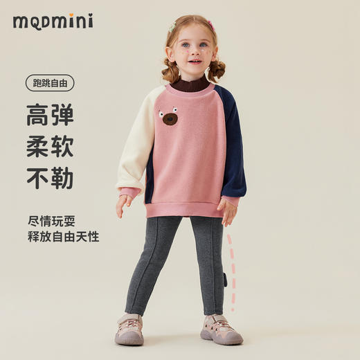 【90-140】【MQDmini】女童打底裤加绒厚款保暖裤子 商品图2