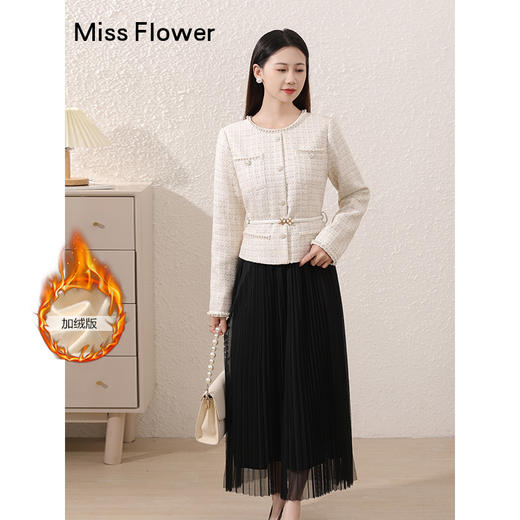 勿忘花小香风连衣裙秋冬款2025新款女装长袖拼接网纱裙子名媛 商品图0