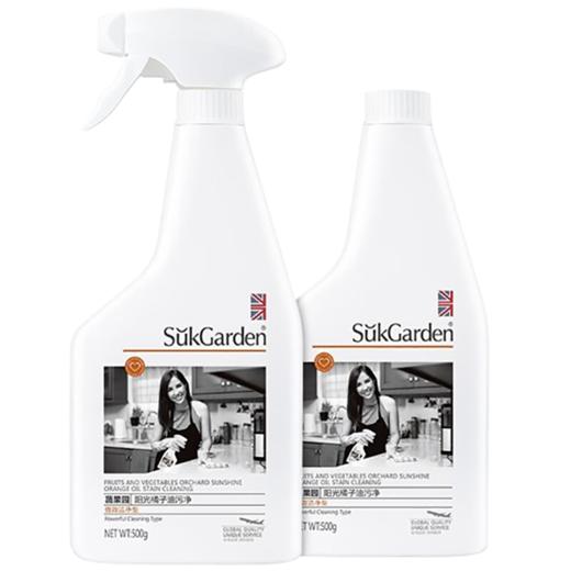 蔬果园阳光橘子油污净强效型500g*2 商品图5