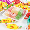 【山东特产！高粱饴软糖】儿时记忆的味道，浓浓乡情，传递着熟悉的童年记忆，老式怀旧糖果，混合多口味结婚喜糖，下午茶休闲零食小吃L 商品缩略图0
