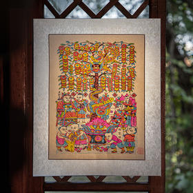 【守忆中国年】杨家埠木版年画 新中式摆件贴画新年家居装饰