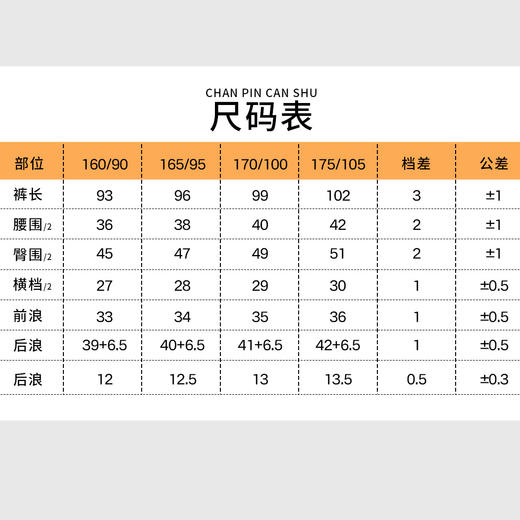 雀说 800克女士驼绒踩脚保暖裤可外穿护膝保暖打底裤加厚棉裤159 商品图1