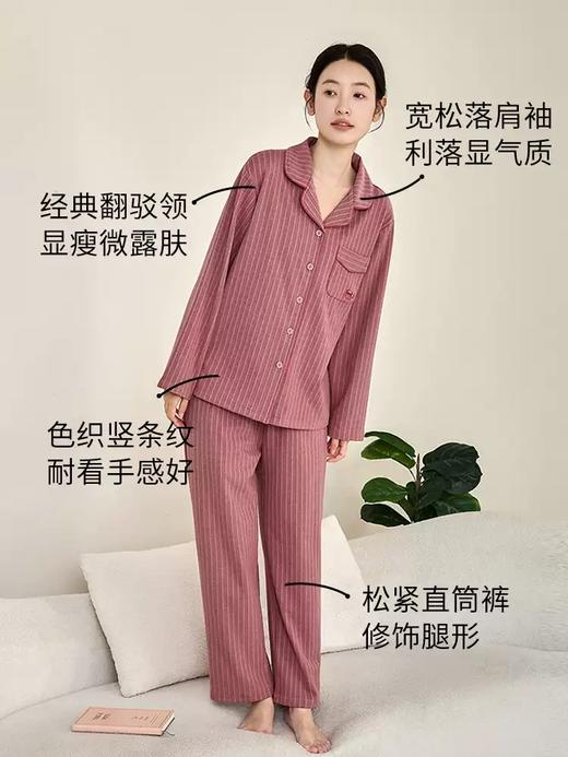 康妮雅女式长袖长裤开襟套装 商品图3