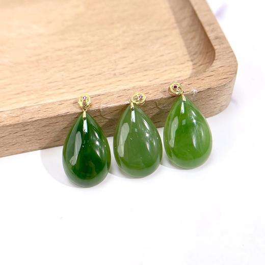 18k碧玉水滴吊坠 商品图0