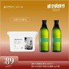 【暖冬购物节】寐MINE  89元 地板洗护套组 商品缩略图0