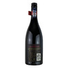 虔途酒庄红标Grand Reserve珍藏西拉干红葡萄酒 750ml 新西兰进口 商品缩略图2