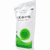 腾药,板蓝根颗粒 【10g/袋*15袋】 云南腾药 商品缩略图4