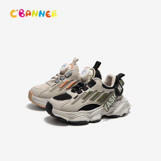 千百度童鞋厚底增高老爹鞋男女春季百搭洋气时尚运动休闲鞋A24480202 商品图0