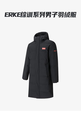 鸿星尔克11224401325