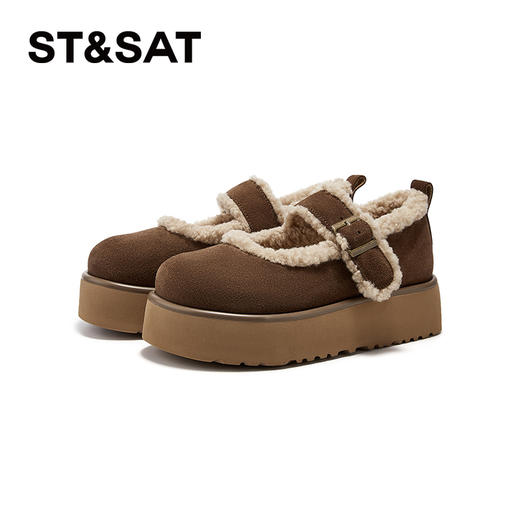 星期六休闲百搭泰迪毛边厚底毛毛鞋SSC411DE4V 商品图8