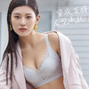 【88元1件】无磁调整文胸-6241146 商品缩略图1