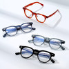 普莱斯光学镜框PBG23069A   学院风素颜小蓝框 雕花镜腿 高品质板材 男女同款 四色可选 商品缩略图4