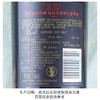 新西兰进口 虔途酒庄 虔途红标珍藏梅洛赤霞珠红葡萄酒750Ml 商品缩略图2