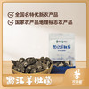 农掌柜黔江羊肚菌48g/袋 商品缩略图0