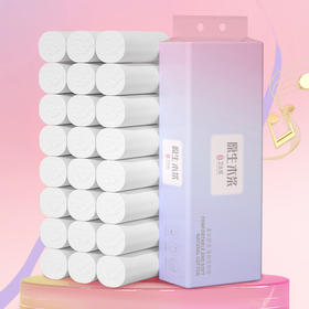 【原木呵护·渐变亲肤母婴纸巾】原生木浆纸巾14卷卷纸整箱，五层加厚 细腻温和 湿水柔韧，厕纸地摊搜索卫生纸家用木浆擦手纸QQ直播引流品