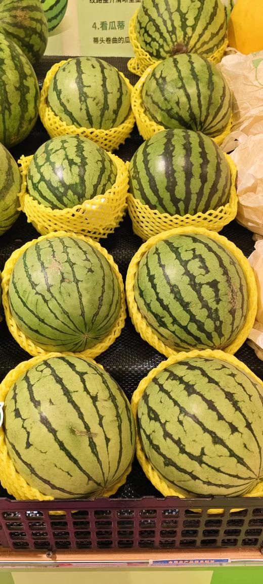 【亚欧超市】特小凤750g±50g/份 商品图0