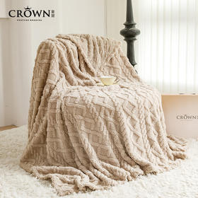 皇冠T1105棕影剪花绒毛毯卡其