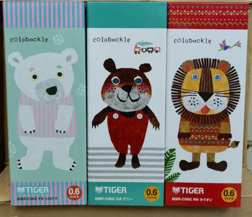 虎牌儿童保温杯600ml 商品图0