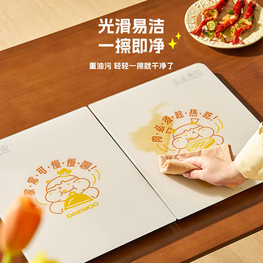 大宇暖菜板WB09 商品图4