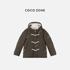 COCO ZONE 90鹅绒秋冬简约牛角扣气质羽绒服CC2C1811 商品缩略图0