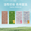 洁丽雅7A抑菌毛巾INS精梳提花新疆棉2024新款动物卡通家用洗脸 商品缩略图1